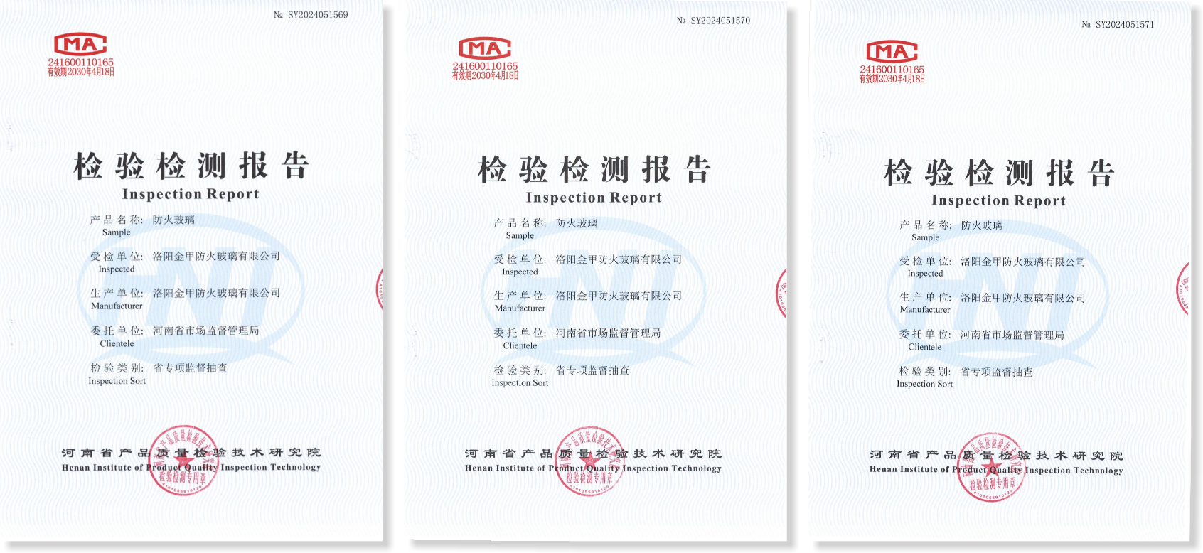 1715933076282333.png 1715933076282333.png